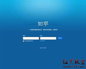 基于国内外的问答产品 社会化问答服务的价值与软件开发