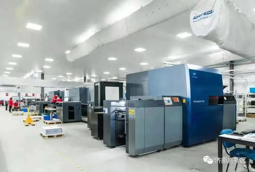 世纪开元荣耀入选全国第二批数字商务企业名单